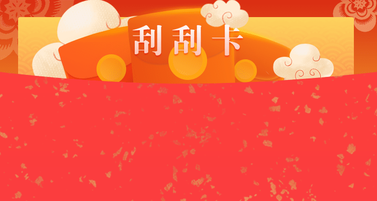 加拿大28,PC开奖,加拿大pc在线,加拿大28在线预测,28结果咪牌,走势在线,pc走势最新预测咪牌,专业预测